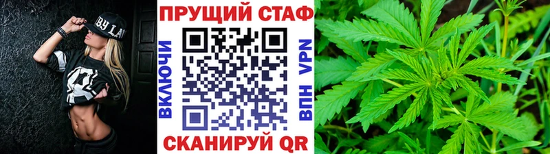 Купить наркотик Зерноград APVP  Амфетамин  МДМА  Галлюциногенные грибы  Мефедрон  КОКАИН  ГАШ 