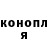 Конопля AK-47 Artem Krazik