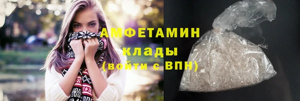MESCALINE Белоозёрский