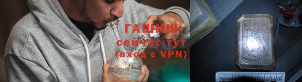 ешки Баксан