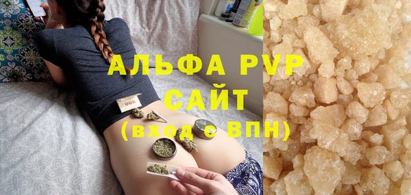 MESCALINE Белоозёрский