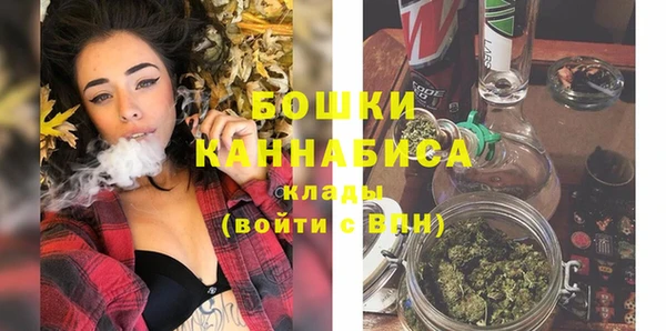 MESCALINE Белоозёрский