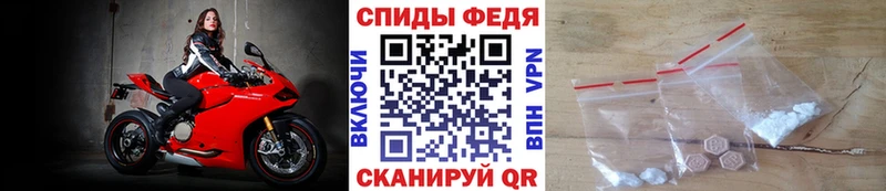 Метамфетамин кристалл  Зерноград 