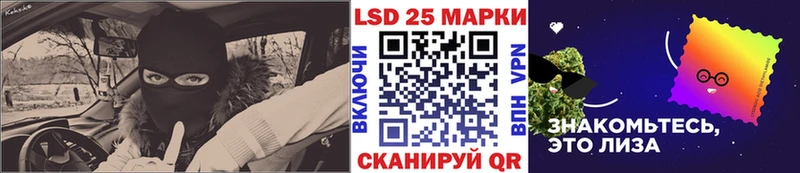 закладки  Зерноград  Марки NBOMe 1500мкг 